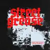 street grease - Take the Blood From My Body - Single
